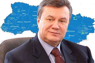 Основные «достижения» Януковича