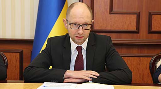 vizi yatsenuk