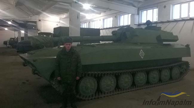 «САУрон»: тяжелая артиллерия в центре Донецка