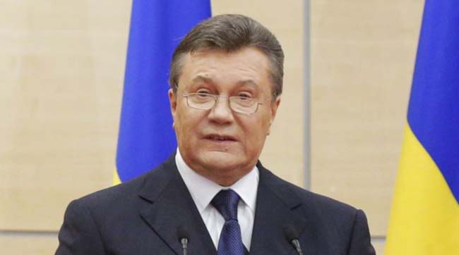 Юлія Тимошенко та інші народні депутати хочуть позбавити януковича президентського звання