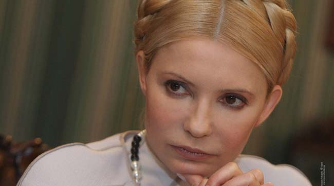 Юлія Тимошенко: свято Конституції - день потенційних можливостей країни