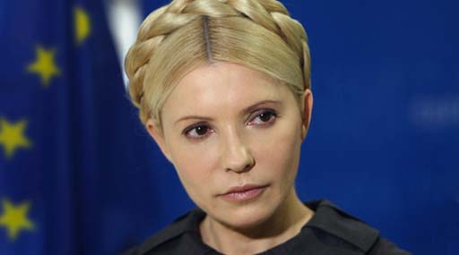 Юлія Тимошенко звернулась до світової демократії із закликом зупинити диктатуру сім’ї Януковича