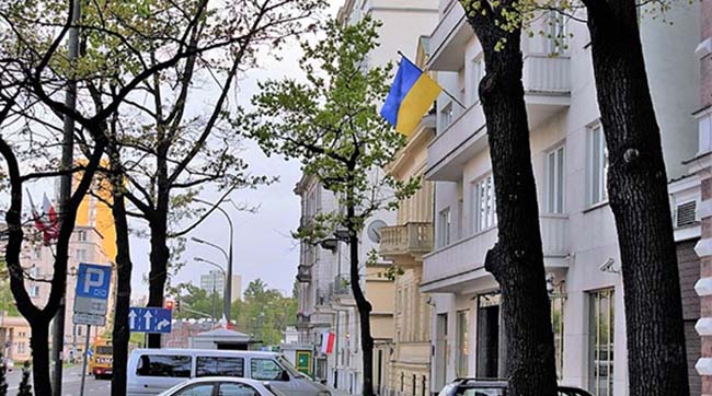 ​Посольство України засудило зникнення меморіальної таблиці з могили УПА на горі Монастир