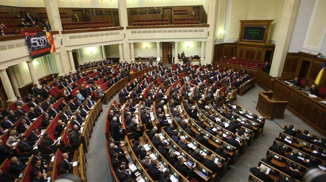 Попередній аналіз політичного компромісу щодо створення парламентських комітетів