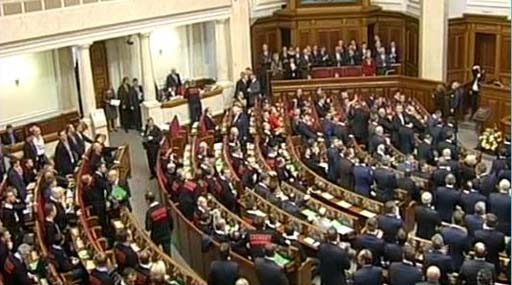 Відбулася перша сесія Верховної Ради України сьомого скликання