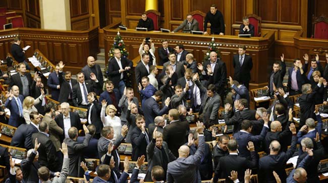 Підтримали Гройсмана 25 депутатів, які голосували за диктаторські закони януковича - список