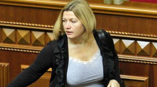 Геращенко вимагає порушити справу проти депутатів-сепаратистів