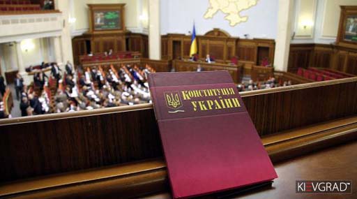 В Конституції варто визначити повноваження місцевого самоврядування – Микола Оніщук