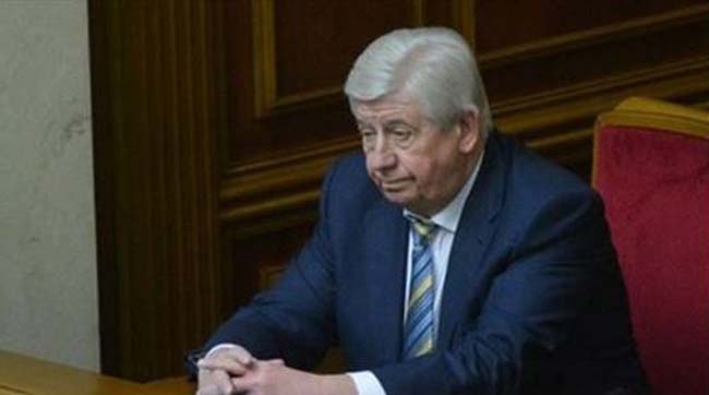 Список депутатів, які підписалися за відставку генпрокурора Шокіна