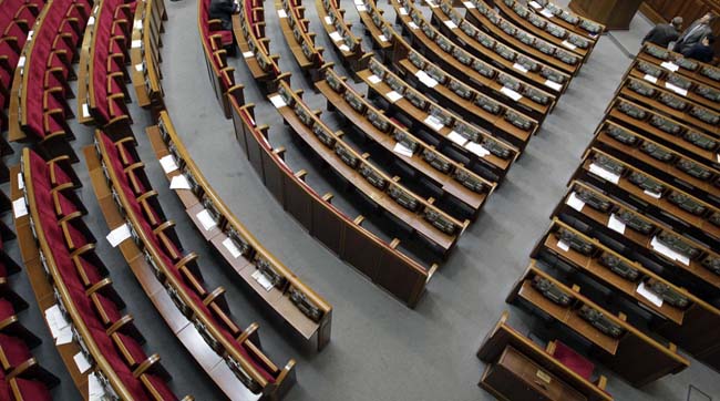 Партія влади хоче переформатувати парламент, створивши депутатські групи
