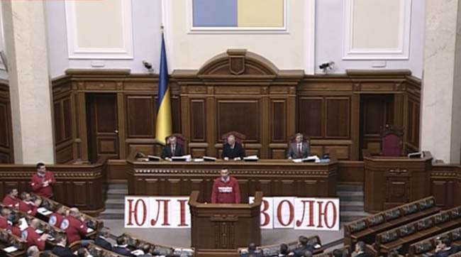 Партія регіонів чекає відмашки з Банкової, як голосувати по питанню Тимошенко
