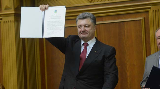 ВР ухвалила Закон Про ратифікацію Угоди про асоціацію між Україною та ЕС