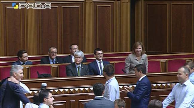 Пленарні засідання Верховної Ради України 8 вересня 2016 року