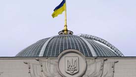 Сьогодні відкрилася одинадцята сесія Верховної Ради України шостого скликання 