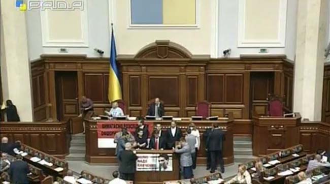 Пленарне засідання Верховної Ради України 13 травня 2016 року