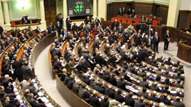 Пленарне засідання Верховної Ради 14 березня 2012 року