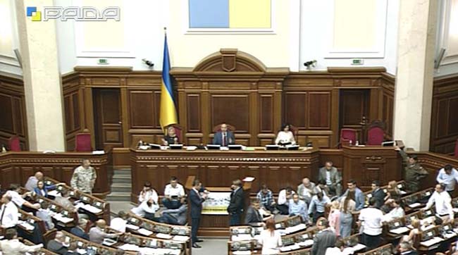 Вечірнє пленарне засідання Верховної Ради України 14 липня 2016 року