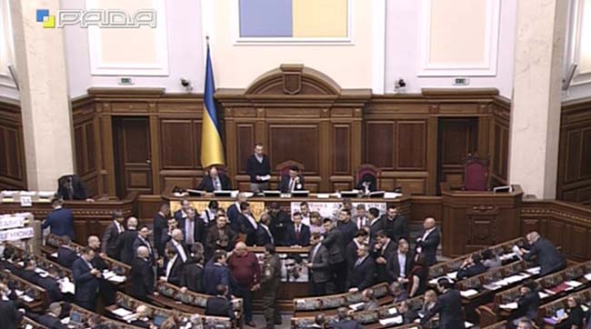 Пленарні засідання Верховної Ради України 15 березня 2016 року