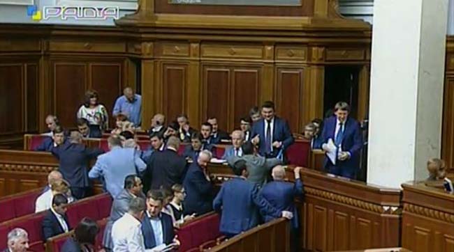 Пленарне засідання Верховної Ради України 23 вересня 2016 року