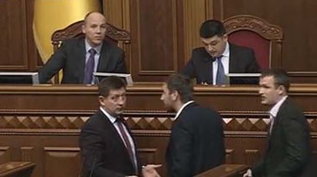 Пленарні засідання Верховної Ради України 4 грудня 2014 року