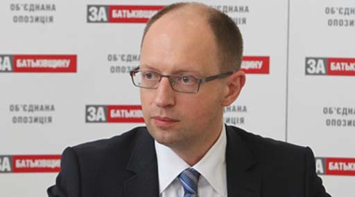 yatsenyuk mandati