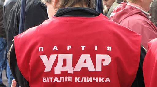 Представник партії влади напав на активістів УДАРу у місті Сніжному 