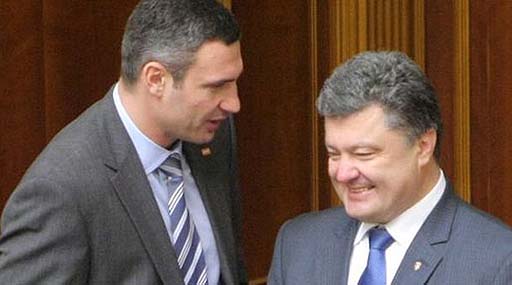 Віталій Кличко та Петро Порошенко підписали декларацію про єднання