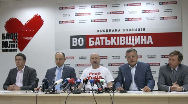 Опозиція подає до суду на ЦВК за Тимошенко і Луценка