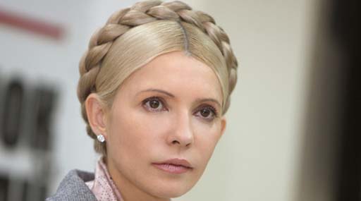 Юлія Тимошенко закликає українців взяти участь у голосуванні на виборах до парламенту