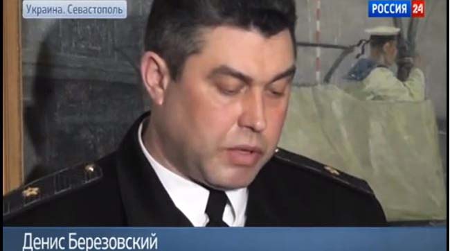 На пропозицію Березовського зрадити Україні морпіхи Феодосії відповіли відмовою