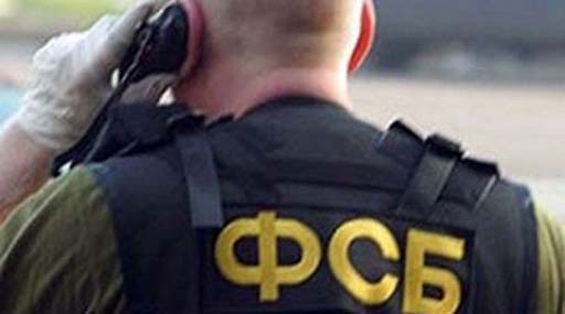 Росія заборонила зрадникам з кримського СБУ спілкуватися з Україною