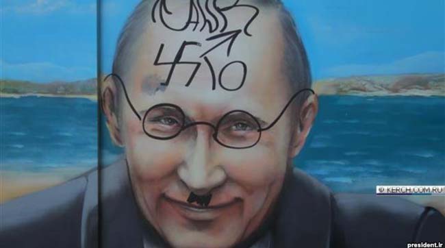 В Керчи снова испортили граффити Путина