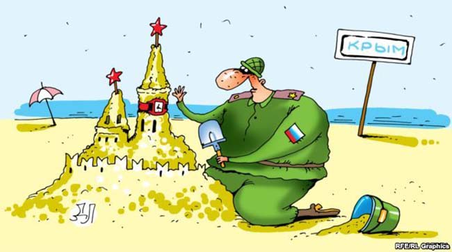 Представитель Путина назвал Крым игрушкой в песочнице