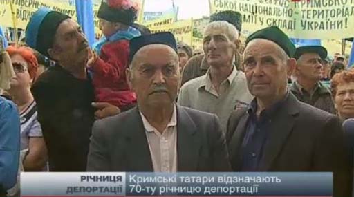 Сегодня мир почтит годовщину депортации крымских татар