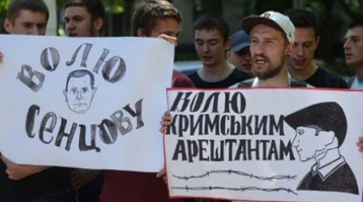 Украина признала арестованного Россией крымского режиссера Сенцова политзаключенным