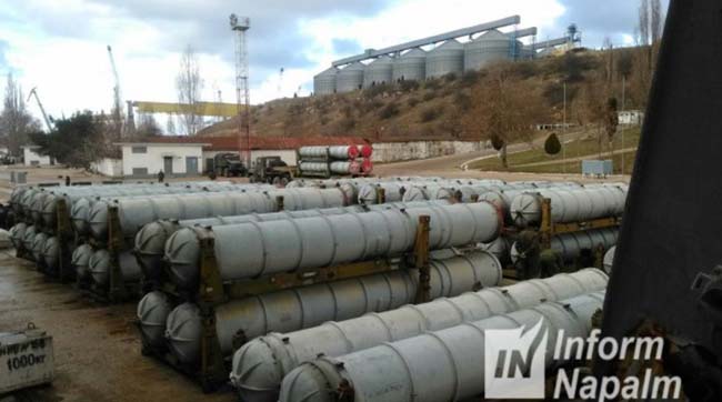В порту Севастополя обнаружено большое скопление ракет к зенитным комплексам