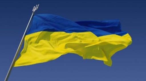 Сімферопольський суд визнав український прапор забороненою символікою