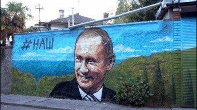 В Ялте «доработали» еще одного Путина
