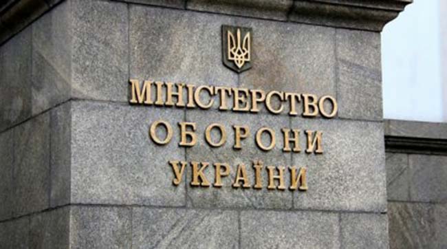 ​Суд визнав протиправною бездіяльність Міноборони України щодо нерозгляду рапорту військовослужбовця