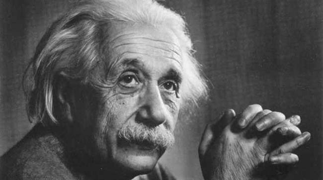 ​Не нужно быть Эйнштейном, чтобы понять наши «тарифы»