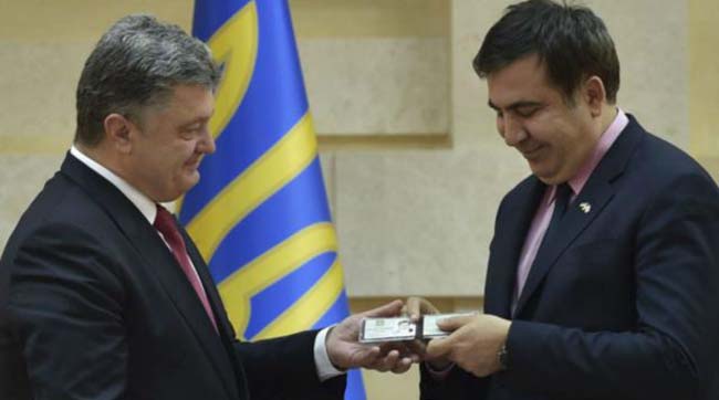 ​Реакция украинского ФБ на мерзость Порошенко - лишение гражданства Саакашвили
