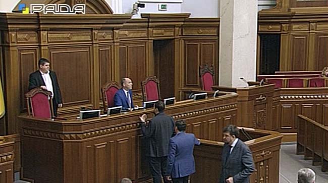 ​Пленарні засідання Верховної Ради України 16 листопада 2017 року