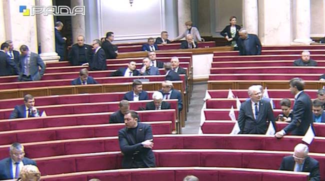 ​Пленарне засідання Верховної Ради України 19 січня 2017 року