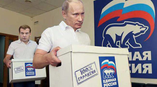 ​Вот кто будет наблюдать за «выборами» путина в Крыму