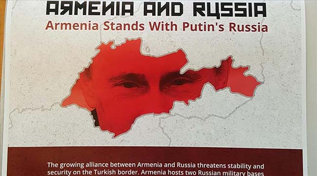 Союз России и Армении ставит под угрозу стабильность НАТО и Турции - пресса США