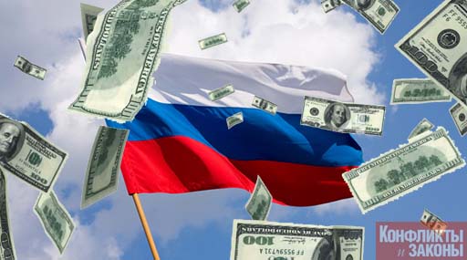 У Росії заборонять долари: рахунки росіян закриють автоматично, а виявлені бакси вилучатимуть