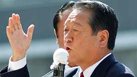 Токийский суд не нашел вины «серого кардинала» японской политики в финансовых махинациях