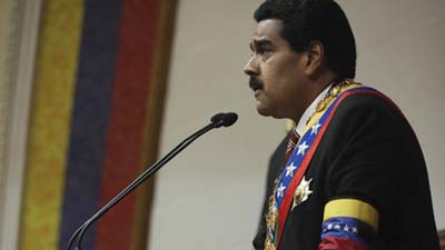 Венесуэла: началась борьба за трон