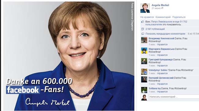 В Фейсбуке стартовал Флешмоб: Danke Frau Ribbentrop