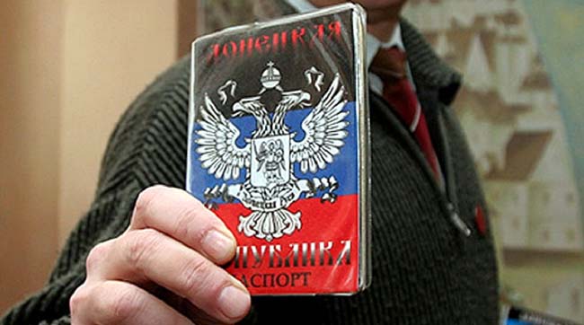 Беларусь не признает паспорта ДНР